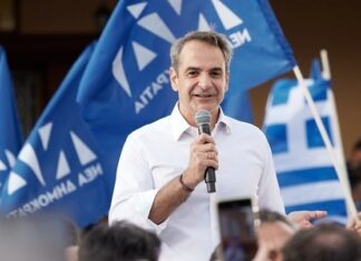 Στις 13:00 της Δευτέρας η ορκωμοσία του Κυρ. Μητσοτάκη ενώπιον της Προέδρου της Δημοκρατίας