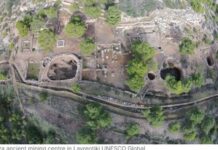 Νέα εποχή για τη Λαυρεωτική έπειτα από την ένταξη του γεωπάρκου στο δίκτυο της UNESCO