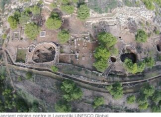 Νέα εποχή για τη Λαυρεωτική έπειτα από την ένταξη του γεωπάρκου στο δίκτυο της UNESCO