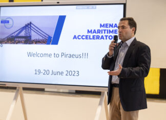 ΤΑΙΠΕΔ: Εκδήλωση διασύνδεσης μεταξύ Οργανισμών Λιμένων, Μαρίνων και Λιμενικών Ταμείων με νεοφυείς επιχειρήσεις