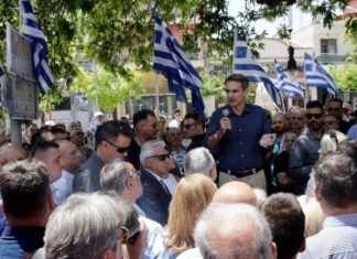 Μητσοτάκης: Έχει πολλά mea culpa να πει, ο κ. Τσίπρας, για την εξαπάτηση των Ελλήνων