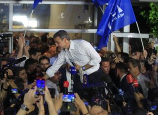 Μητσοτάκης: Πετύχαμε να κλείσουμε οριστικά τον κύκλο του διχασμού και της τοξικότητας