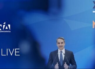 Μητσοτάκης: Θα υπηρετήσω την πατρίδα με όλες τις δυνάμεις μου – Ξημερώνει μια καλύτερη ημέρα για όλους