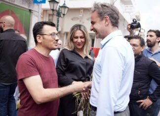 Κυρ. Μητσοτάκης: Θα στηρίξουμε την ελληνική οικογένεια και κυρίως την εργαζόμενη μάνα