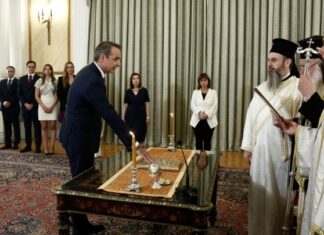 Ορκίστηκε πρωθυπουργός ο Κυριάκος Μητσοτάκης – Στις 17:00 η σύνθεση της κυβέρνησης