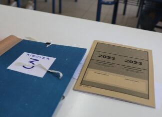 Τρεις στους τέσσερις υποψηφίους στις πανελλαδικές ενημερώθηκαν άμεσα για τη βαθμολογία τους με SMS