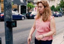 Θεσσαλονίκη: Τριάντα πέντε οι στάσεις του ΟΑΣΘ που… μιλάνε με το πάτημα ενός κουμπιού και διευκολύνουν άτομα με προβλήματα όρασης