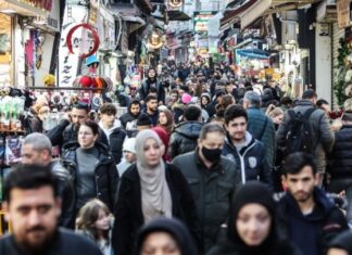 Ο πληθωρισμός στην Τουρκία έπεσε κάτω από το 40% για πρώτη φορά εδώ και 16 μήνες
