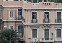 ΓΣΕΕ: Είναι καιρός να επιταχυνθεί η μετάβαση σε μία κυκλική οικονομία