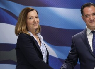 Ελένη Λουρή: Η Ελλάδα προσβλέπει στην ενδυνάμωση της συνεργασίας με την Τράπεζα Ανάπτυξης του Συμβουλίου της Ευρώπης