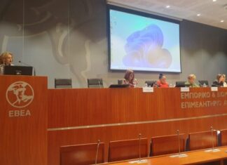 Η Ελλάδα μπορεί να εξελιχθεί σε διαμετακομιστικό κέντρο του εμπορικού διαδρόμου Υποσαχάριας Αφρικής-Ευρώπης