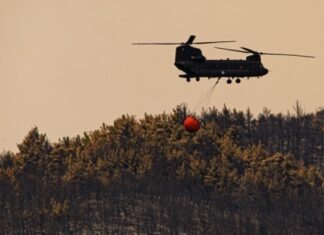 Κυβερνητική σύσκεψη για την αντιπυρική περίοδο