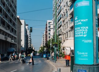 Let’s Athens Together: Νέα καλοκαιρινή καμπάνια από τον Δήμο Αθηναίων για τους ξένους επισκέπτες της Αθήνας