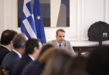 Τι συζητήθηκε στο Υπουργικό Συμβούλιο