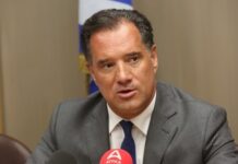 Άδ. Γεωργιάδης: Στόχος μας το ΝΑΤ να αναβαθμιστεί και να αναδειχθεί σε έναν δυναμικό σύμβουλο της Πολιτείας