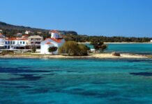 ΔΥΠΑ: Αυξάνεται η χρονική διάρκεια υλοποίησης του προγράμματος κοινωνικού τουρισμού για εργαζόμενους και ανέργους