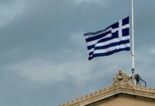 Ιδρύθηκε στις Βρυξέλλες το Ευρωπαϊκό Ίδρυμα Ελληνισμού (EHF)