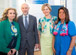 Η γυναικεία επιχειρηματικότητα στο επίκεντρο ημερίδας στο ΕΒΕΑ