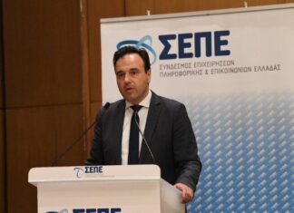 Δ. Παπαστεργίου: Έχουμε πολλή δουλειά για να προχωρήσει ο ψηφιακός μετασχηματισμός