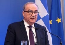 Εγκρίθηκαν τα επενδυτικά σχέδια 6 επιχειρήσεων στη Μεγαλόπολη