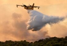 Εφαρμογή εκτιμά δυνητικούς κινδύνους με βάση στοιχεία από φυσικές καταστροφές