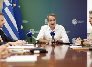 Κυρ. Μητσοτάκης: Εξαγγελίες άμεσα για την προστασία των δασών – Προχωρά γρήγορα η διαδικασία καταγραφής για τις αποζημιώσεις