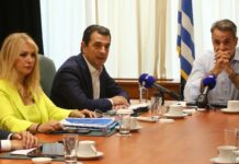 Κυρ. Μητσοτάκης: Πρόστιμα και μέτρα κατά της αισχροκέρδειας