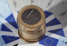 Περαιτέρω μείωση των κόκκινων δανείων για τις ελληνικές τράπεζες στο τέλος Ιουνίου σύμφωνα με την ΕΚΤ