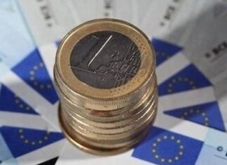 Eurostat: Στο 1,7% μειώθηκε ο πληθωρισμός στην Ελλάδα τον Οκτώβριο και στο 2,1% στην Ευρωζώνη