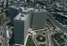 Ο ΟΤΕ κλείνει το κεφάλαιο των διεθνών επενδύσεων με την ολοκλήρωση της πώλησης της TKRM στη Ρουμανία