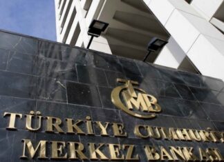 Η τουρκική κεντρική τράπεζα αύξησε το βασικό επιτόκιό της από το 17,5% στο 25%