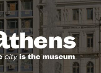 «Athens. The city is the Museum»: Ψηφιακός ξεναγός στους θησαυρούς της Αθήνας