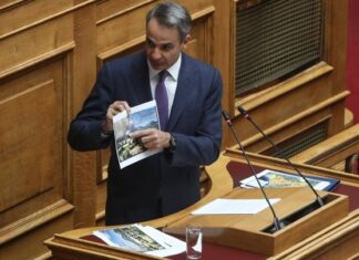 Κυρ. Μητσοτάκης: Σχέδιο ανασυγκρότησης για τον Έβρο – Θεσμοθετείται evrospass