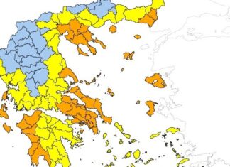Πολύ υψηλός κίνδυνος πυρκαγιάς αύριο για 9 περιφέρειες