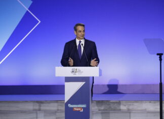 Κ. Μητσοτάκης στη ΔΕΘ: Ξεπαγώνουν από 1η Ιανουαρίου 2024 οι τριετίες και κάθε επίδομα προϋπηρεσίας που βρισκόταν σε αναστολή από το 2012