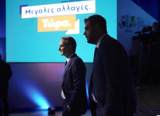 «Μεγάλη αναταραχή, θαυμάσια κατάσταση» – Το σχόλιο Μητσοτάκη για τις εσωκομματικές του ΣΥΡΙΖΑ