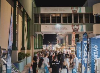 Στην τελική ευθεία εισέρχεται η 87η ΔΕΘ