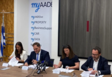 ΑΑΔΕ: Υπογραφή επικαιροποιημένου Μνημονίου Συνεργασίας με τις ψηφιακές πλατφόρμες Airbnb, Booking και Expedia Group/VRBO