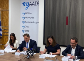ΑΑΔΕ: Υπογραφή επικαιροποιημένου Μνημονίου Συνεργασίας με τις ψηφιακές πλατφόρμες Airbnb, Booking και Expedia Group/VRBO