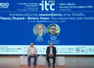 ITC2023: Προς ολοκλήρωση ο Piraeus Tower, ξεκινά η ανέγερση του Riviera Tower