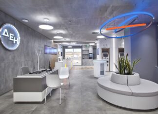 Περισσότερα από 60 καταστήματα στο δίκτυο της ΔΕΗ