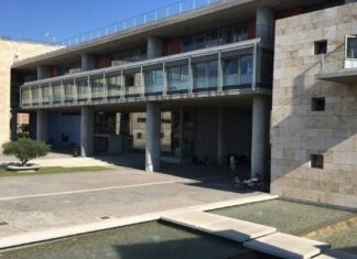 Θεσσαλονίκη: Πρόσκληση διερεύνησης επενδυτικού ενδιαφέροντος για την αξιοποίηση του Ζωολογικού Κήπου από τον δήμο