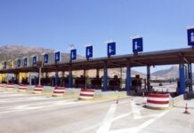 Παράταση έως το πρωί της Πέμπτης στη δωρεάν διέλευση οχημάτων στον Ε65 και σε τμήμα του αυτοκινητόδρομου «Αιγαίου»