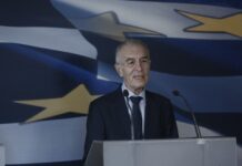 Ελληνική Ένωση Τραπεζών: 50 εκατ. ευρώ για την αντιμετώπιση των επιπτώσεων του Daniel