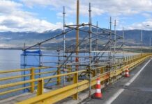 Ξεκίνησε η β’ φάση των εργασιών για την ενίσχυση της Γέφυρας Σερβίων