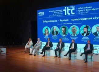 Σε δύο χρόνια η πλήρης αποκατάσταση του σιδηροδρομικού δικτύου