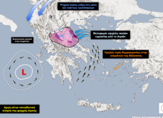 Εθνικό Αστεροσκοπείο Αθηνών: Οι αιτίες των ακραίων βροχοπτώσεων της κακοκαιρίας Daniel