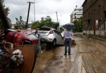 Μαίνεται η κακοκαιρία Daniel – Στο επίκεντρο και σήμερα η Θεσσαλία – 2 νεκροί και 3 αγνοούμενοι