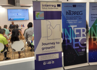 ΔΕΘ: Παρουσιάστηκαν οι καλές πρακτικές που προέκυψαν μέσα από έργα Interreg με τη συμμετοχή της Ελλάδας και της Βουλγαρίας