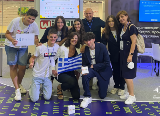 Η μαθητική «start up» Ιsometricks, που κατέκτησε την κορυφή της Ευρώπης, εντυπωσιάζει στην 87η ΔΕΘ